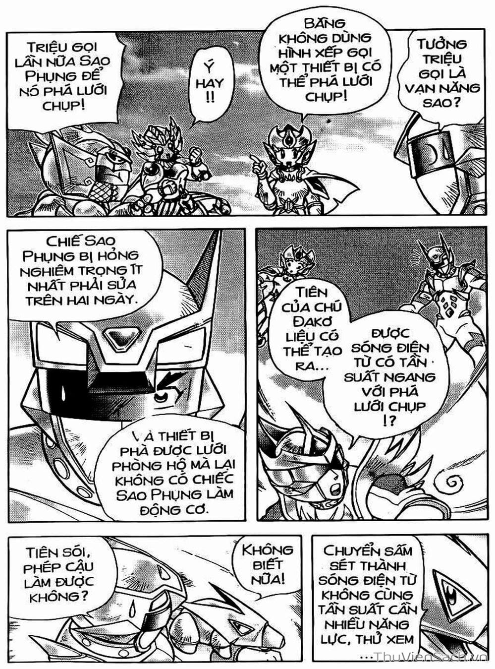 Truyện Tranh Hiệp Sĩ Giấy - Origami Fighter trang 5