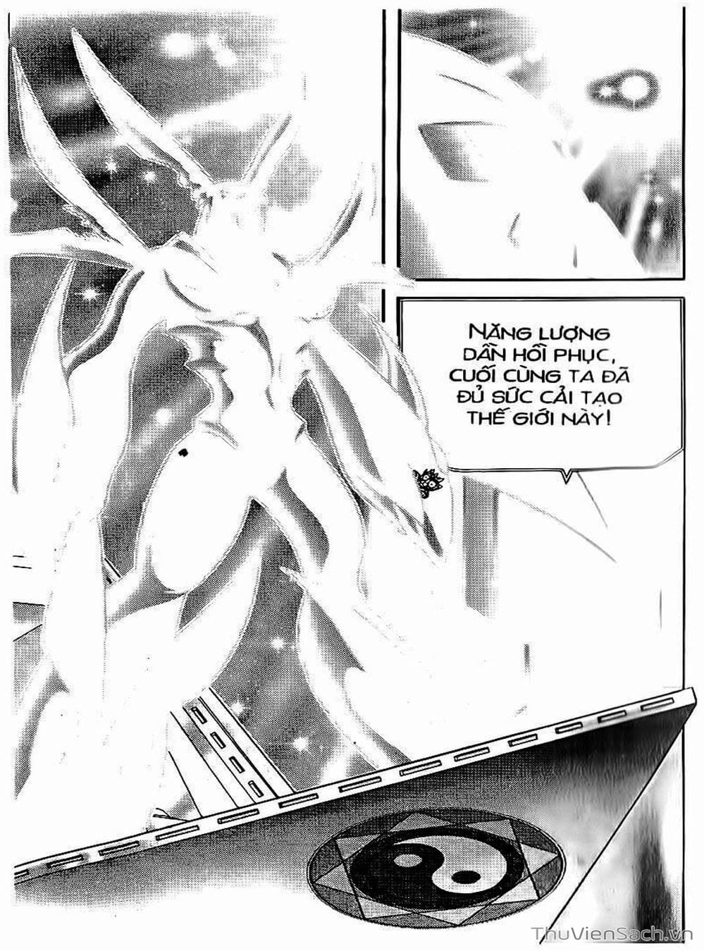 Truyện Tranh Hiệp Sĩ Giấy - Origami Fighter trang 5