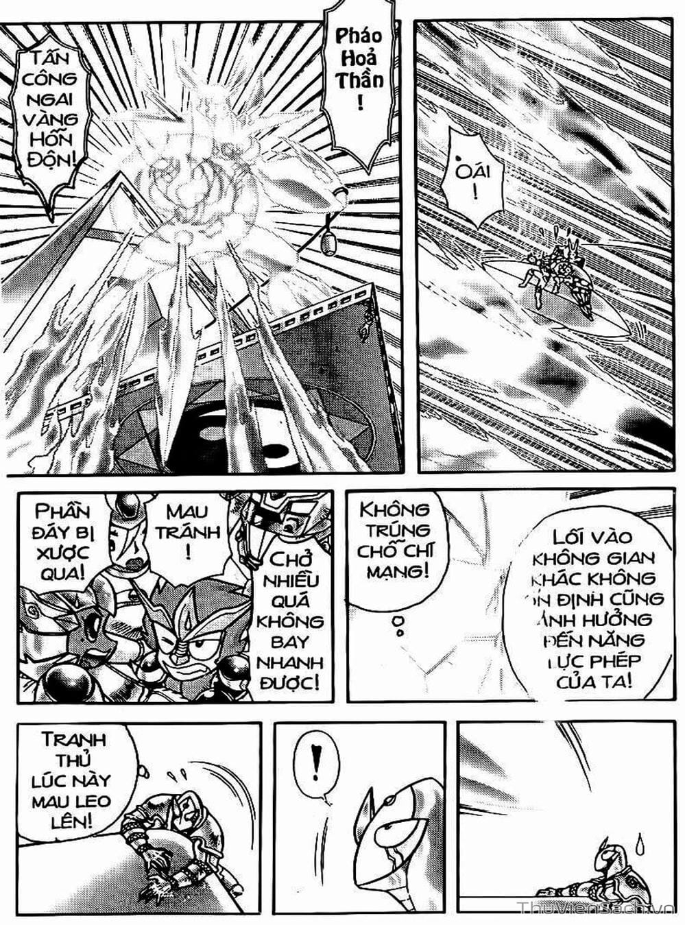 Truyện Tranh Hiệp Sĩ Giấy - Origami Fighter trang 5