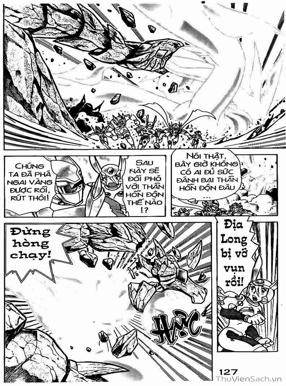 Truyện Tranh Hiệp Sĩ Giấy - Origami Fighter trang 5