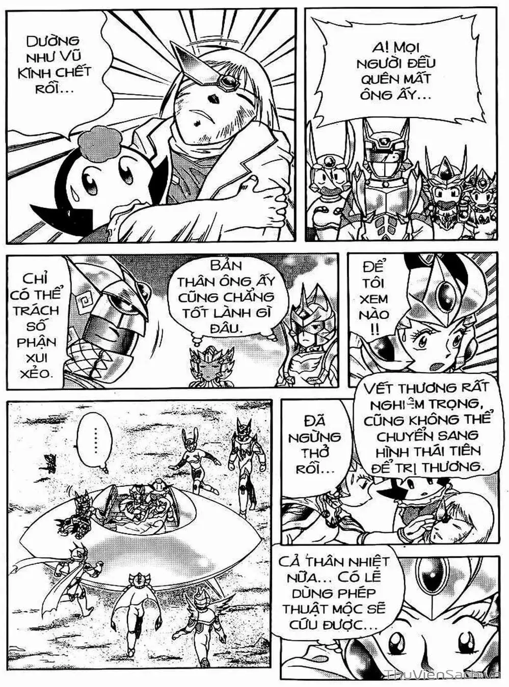 Truyện Tranh Hiệp Sĩ Giấy - Origami Fighter trang 5