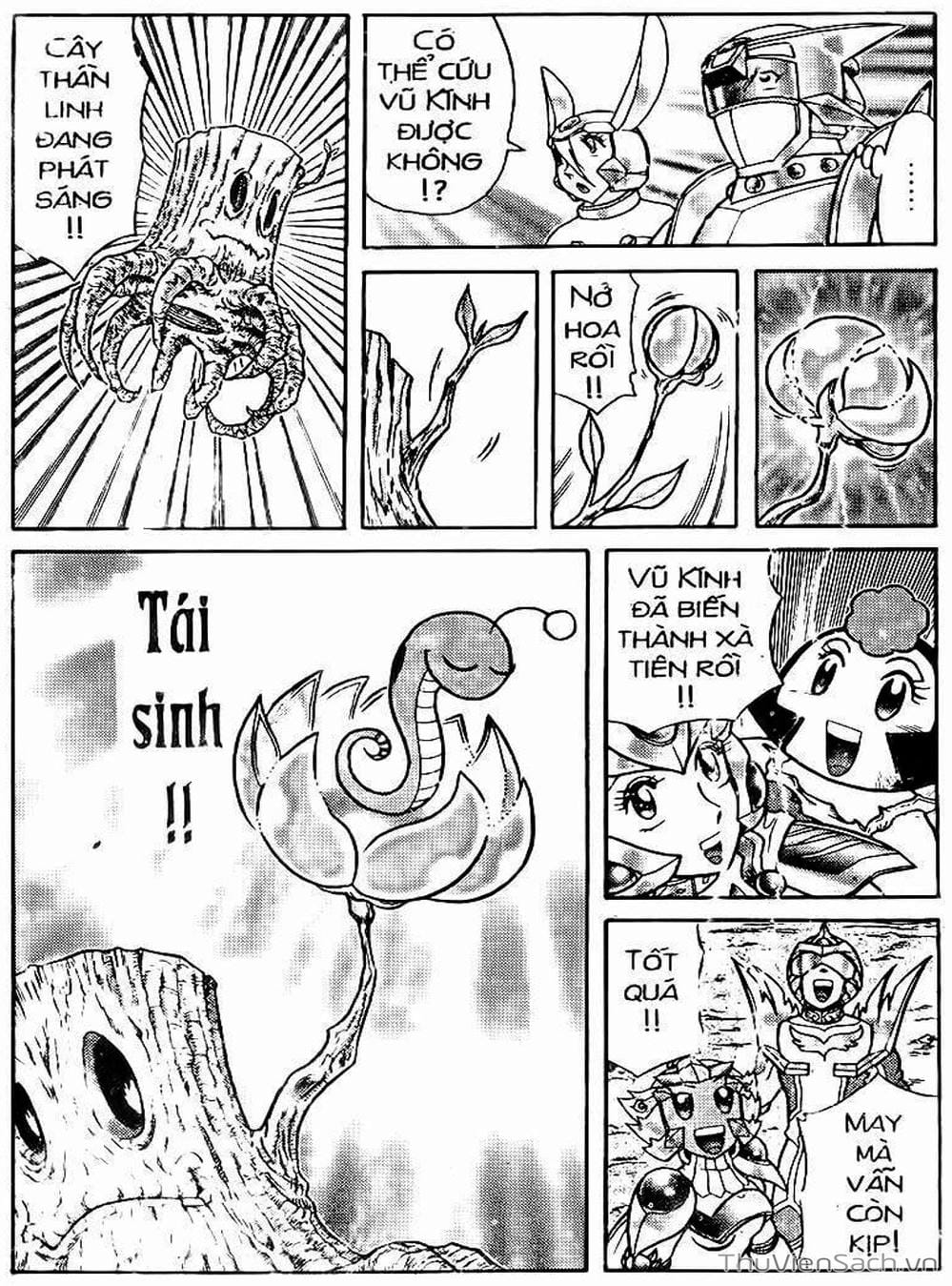 Truyện Tranh Hiệp Sĩ Giấy - Origami Fighter trang 5