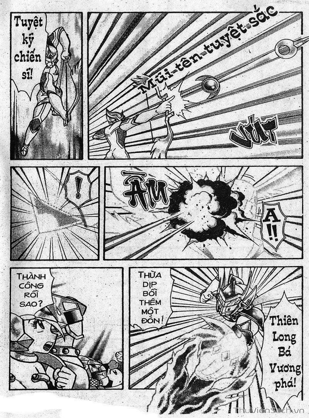 Truyện Tranh Hiệp Sĩ Giấy - Origami Fighter trang 5