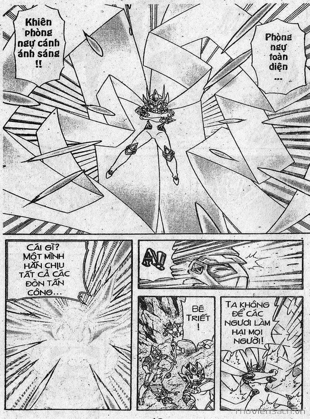 Truyện Tranh Hiệp Sĩ Giấy - Origami Fighter trang 5
