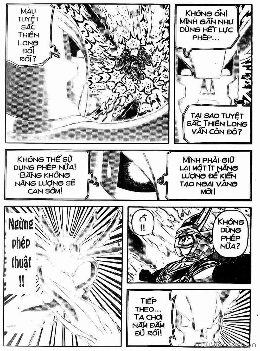 Truyện Tranh Hiệp Sĩ Giấy - Origami Fighter trang 5