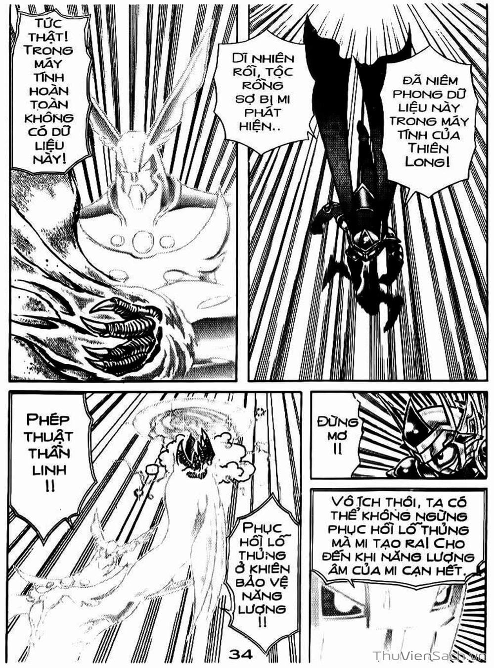 Truyện Tranh Hiệp Sĩ Giấy - Origami Fighter trang 5