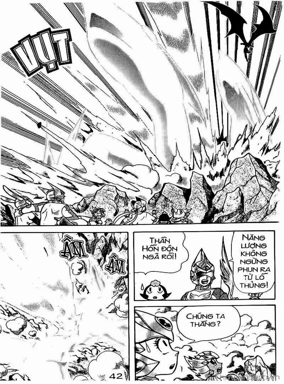 Truyện Tranh Hiệp Sĩ Giấy - Origami Fighter trang 5