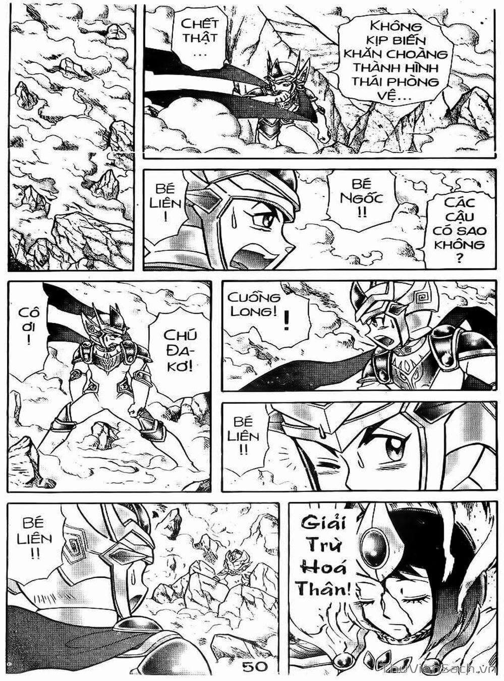 Truyện Tranh Hiệp Sĩ Giấy - Origami Fighter trang 5
