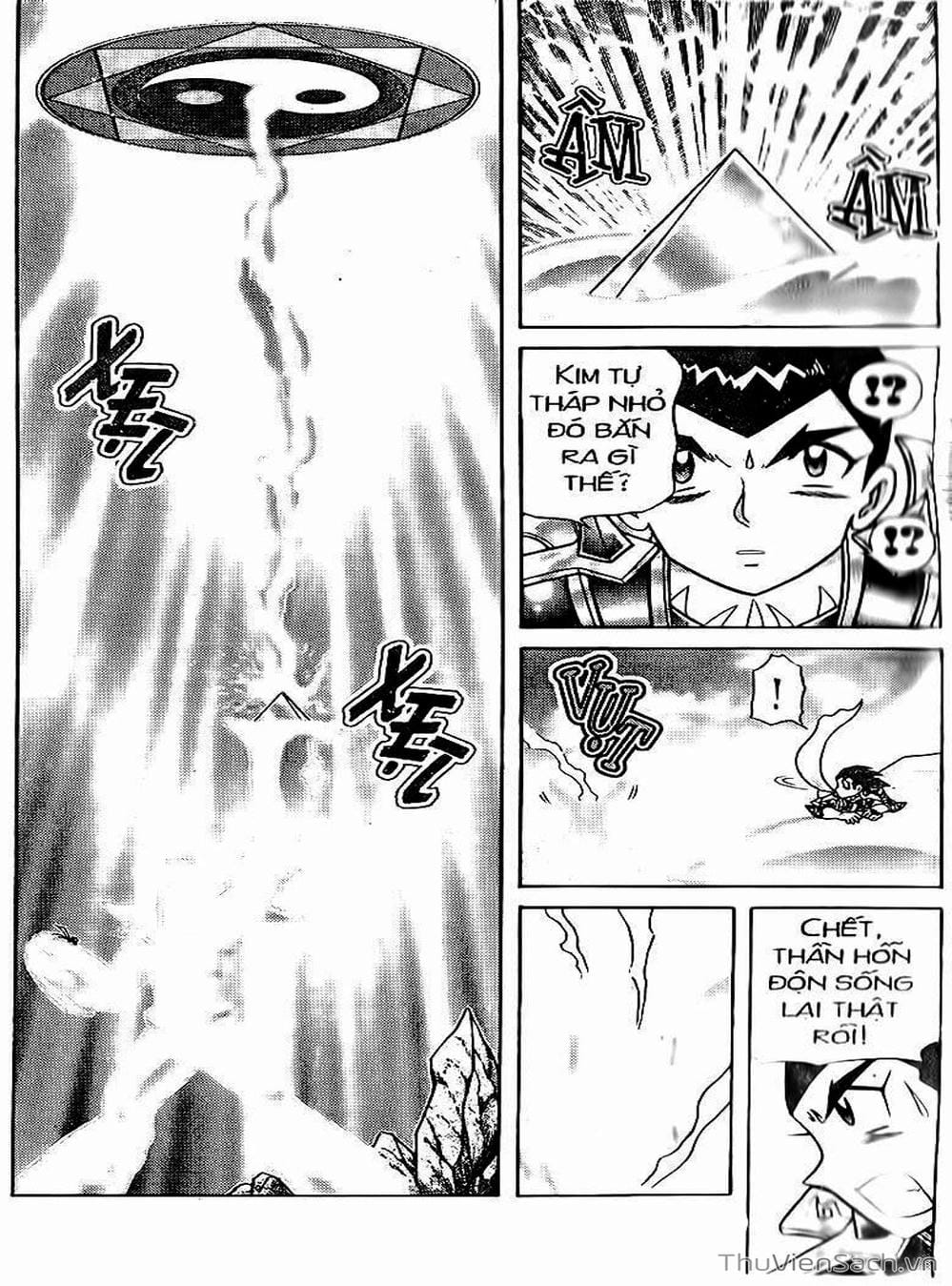 Truyện Tranh Hiệp Sĩ Giấy - Origami Fighter trang 5