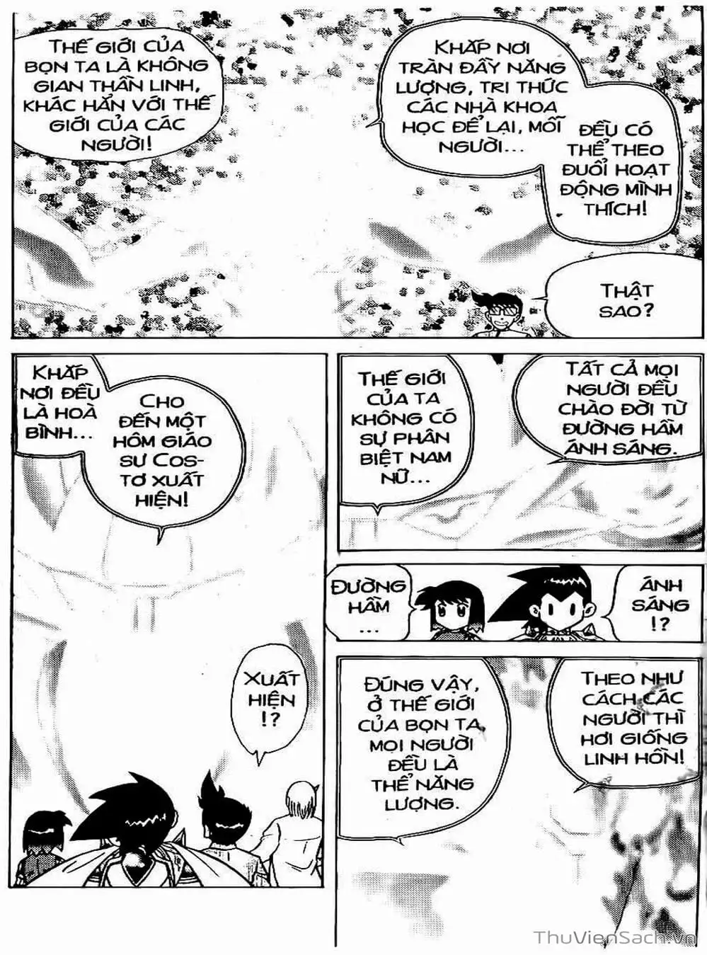 Truyện Tranh Hiệp Sĩ Giấy - Origami Fighter trang 5