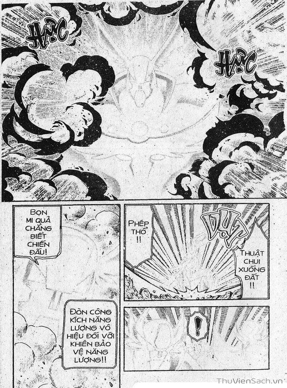 Truyện Tranh Hiệp Sĩ Giấy - Origami Fighter trang 5