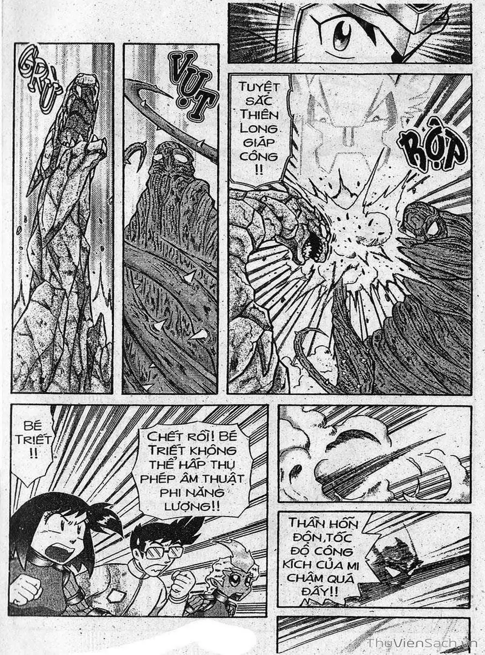 Truyện Tranh Hiệp Sĩ Giấy - Origami Fighter trang 5