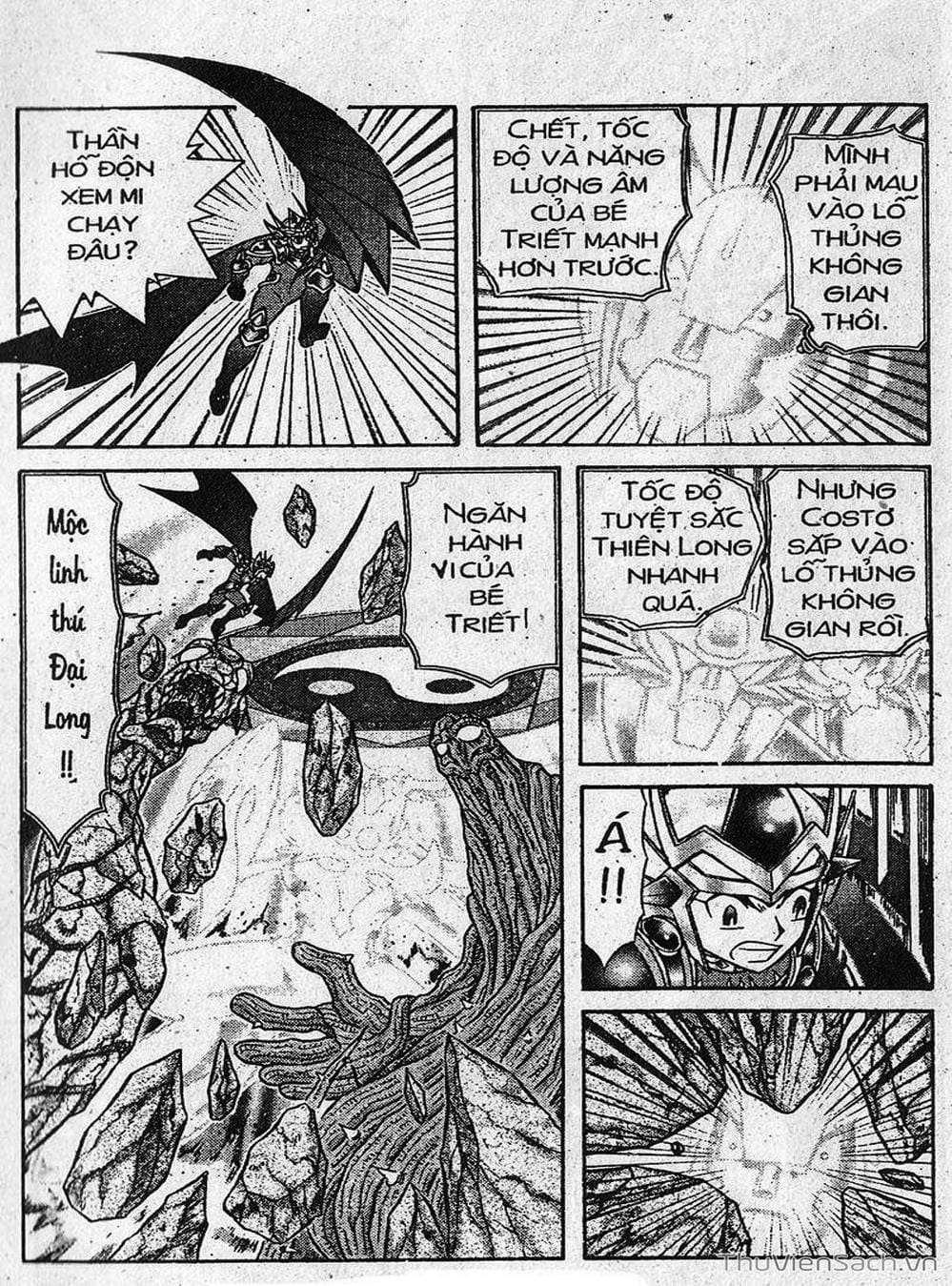 Truyện Tranh Hiệp Sĩ Giấy - Origami Fighter trang 5