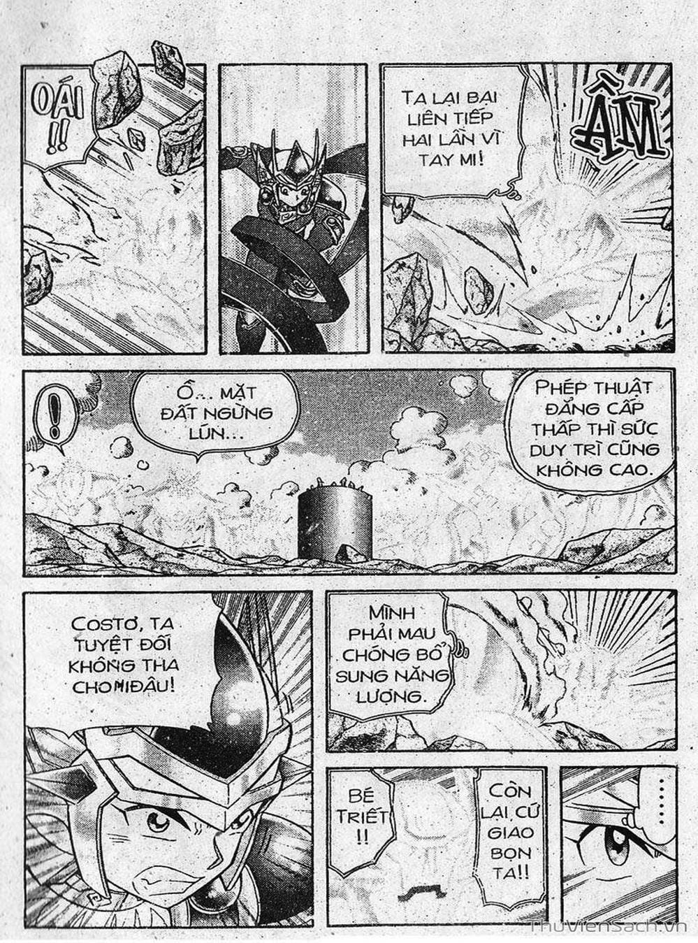 Truyện Tranh Hiệp Sĩ Giấy - Origami Fighter trang 5