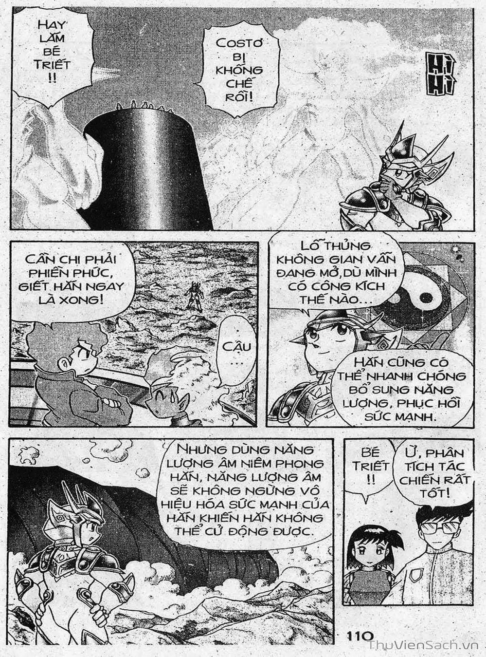 Truyện Tranh Hiệp Sĩ Giấy - Origami Fighter trang 5