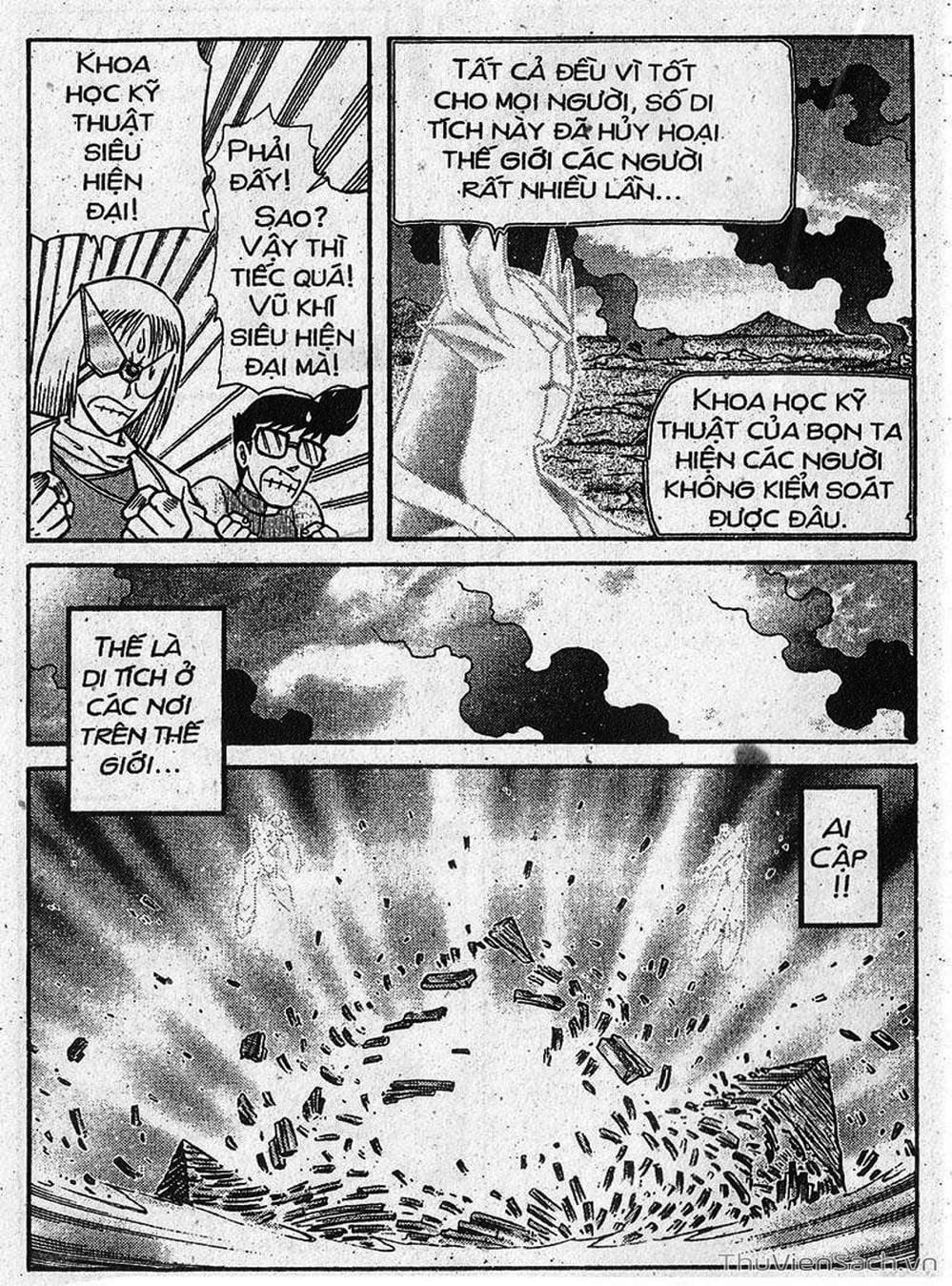 Truyện Tranh Hiệp Sĩ Giấy - Origami Fighter trang 5