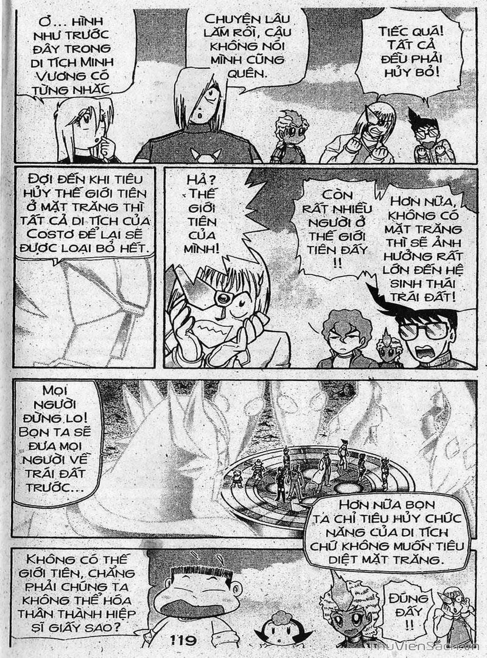 Truyện Tranh Hiệp Sĩ Giấy - Origami Fighter trang 5