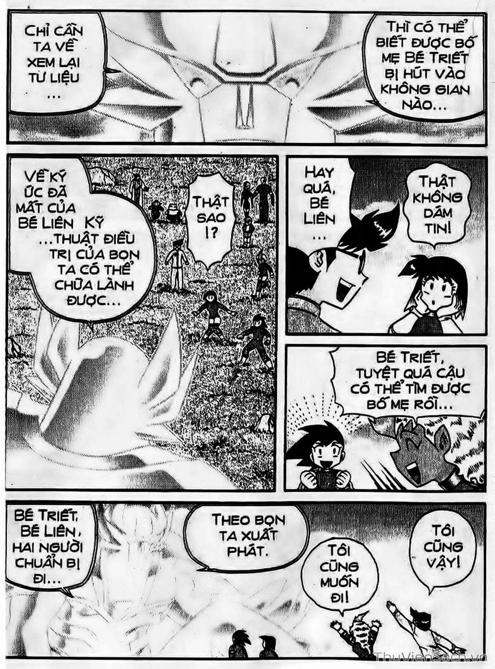 Truyện Tranh Hiệp Sĩ Giấy - Origami Fighter trang 5