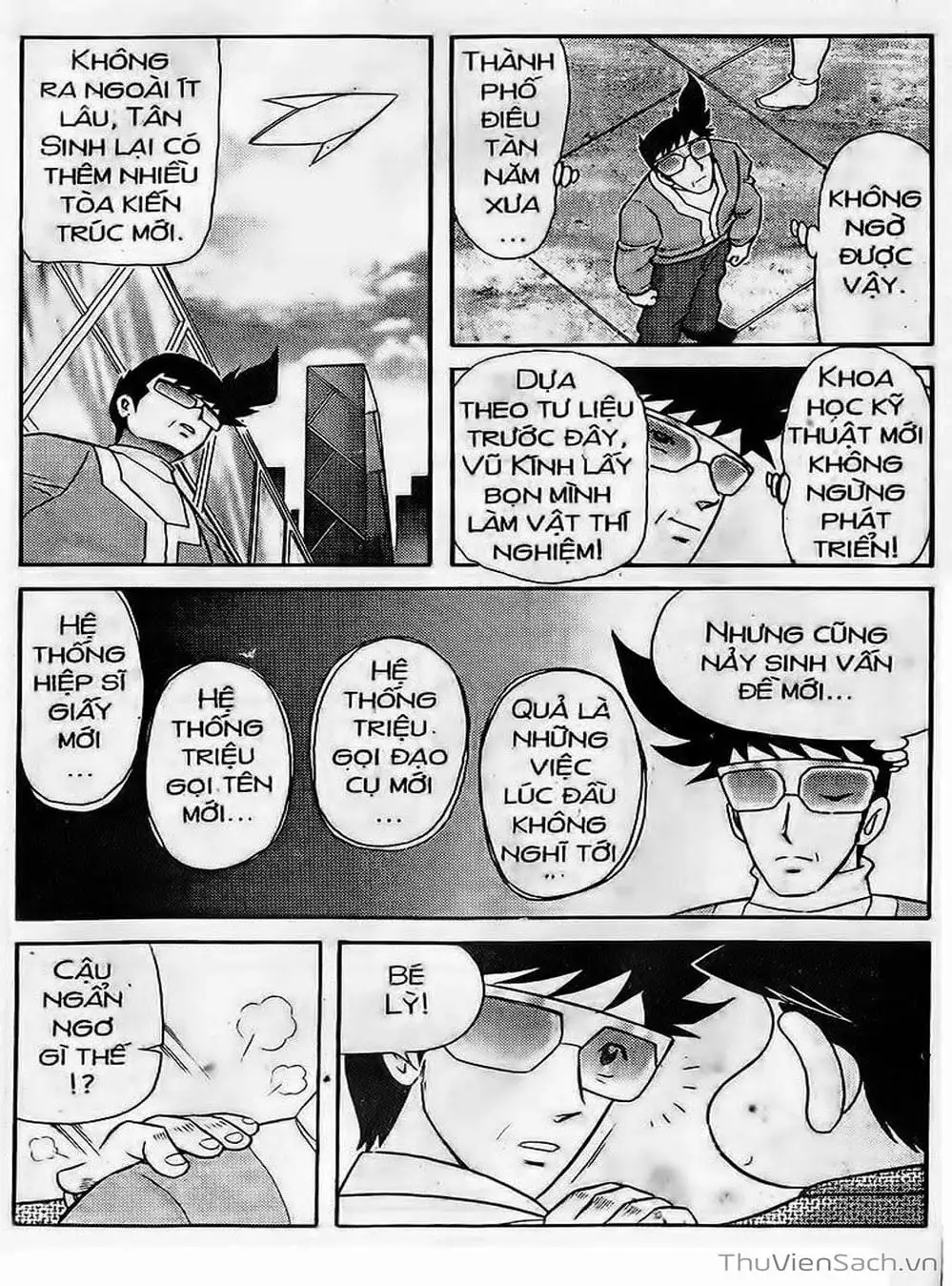 Truyện Tranh Hiệp Sĩ Giấy - Origami Fighter trang 5