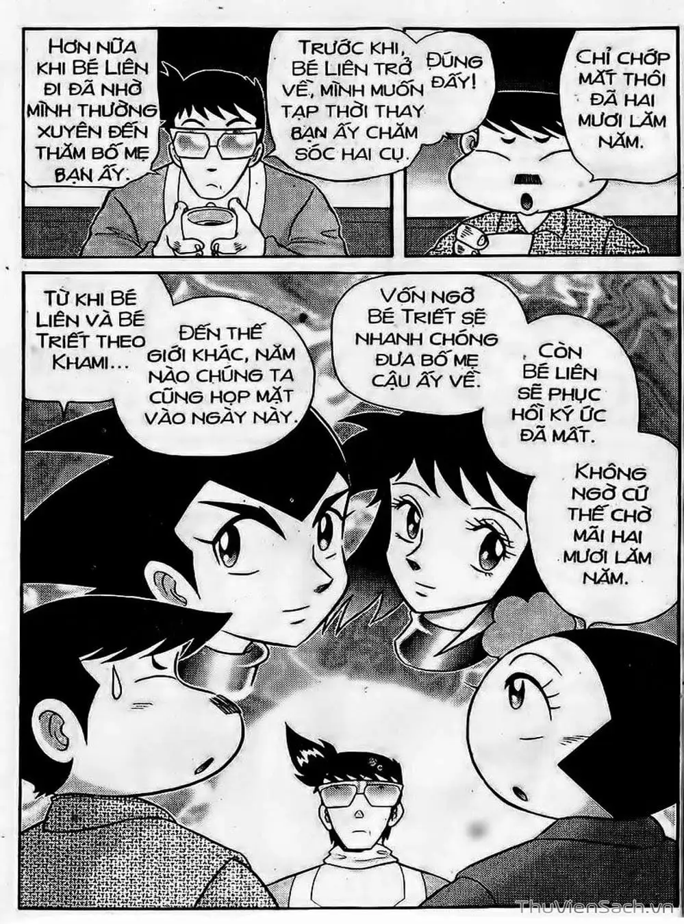 Truyện Tranh Hiệp Sĩ Giấy - Origami Fighter trang 5