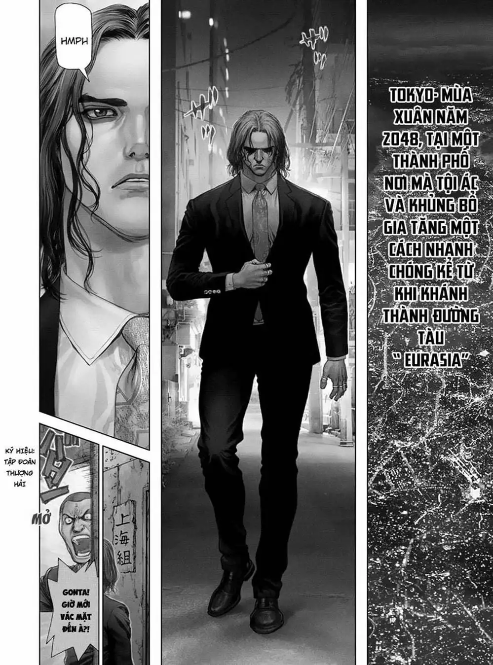 Truyện Tranh Nguyên Bản - Origin trang 7