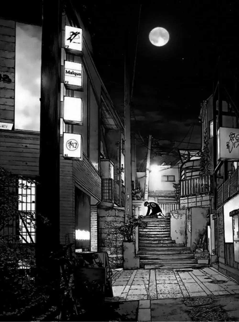 Truyện Tranh Nguyên Bản - Origin trang 7