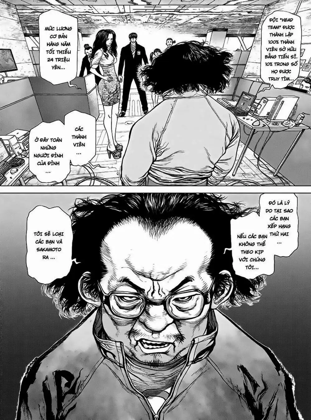 Truyện Tranh Nguyên Bản - Origin trang 7