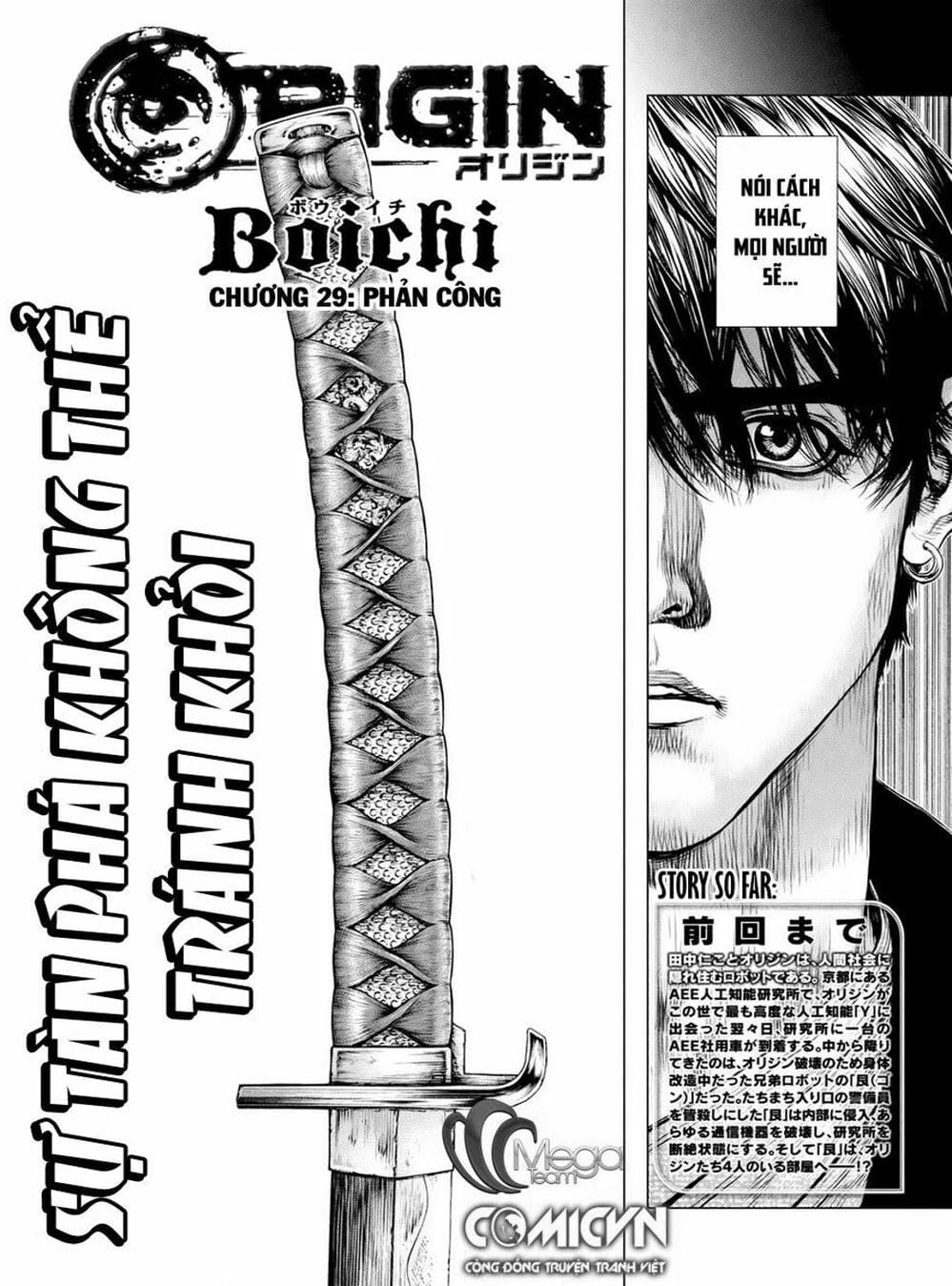 Truyện Tranh Nguyên Bản - Origin trang 7