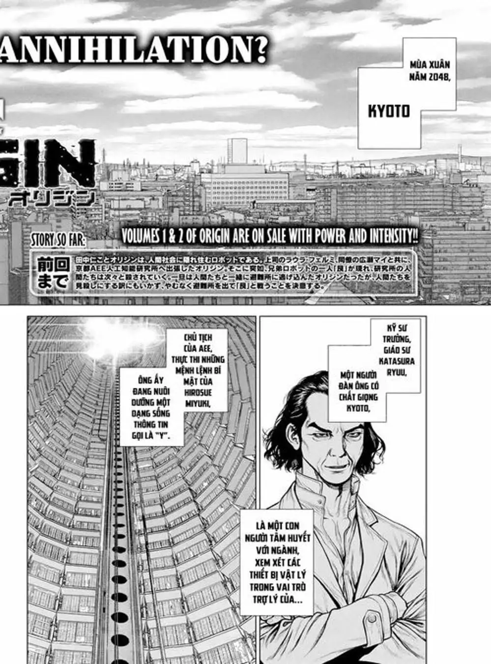 Truyện Tranh Nguyên Bản - Origin trang 7