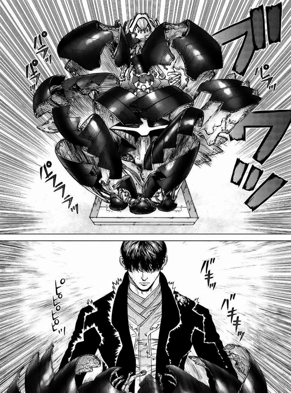 Truyện Tranh Nguyên Bản - Origin trang 7