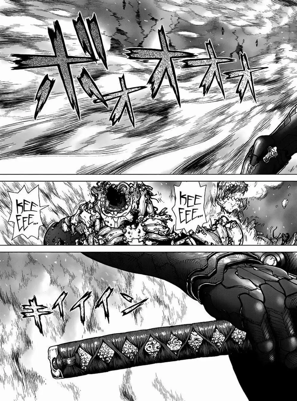 Truyện Tranh Nguyên Bản - Origin trang 7