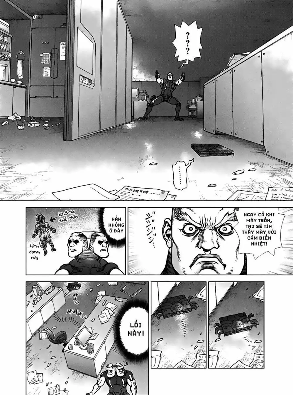 Truyện Tranh Nguyên Bản - Origin trang 7