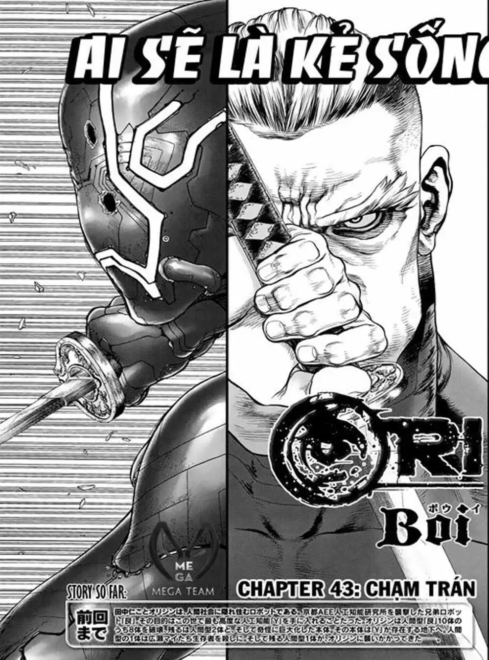 Truyện Tranh Nguyên Bản - Origin trang 7