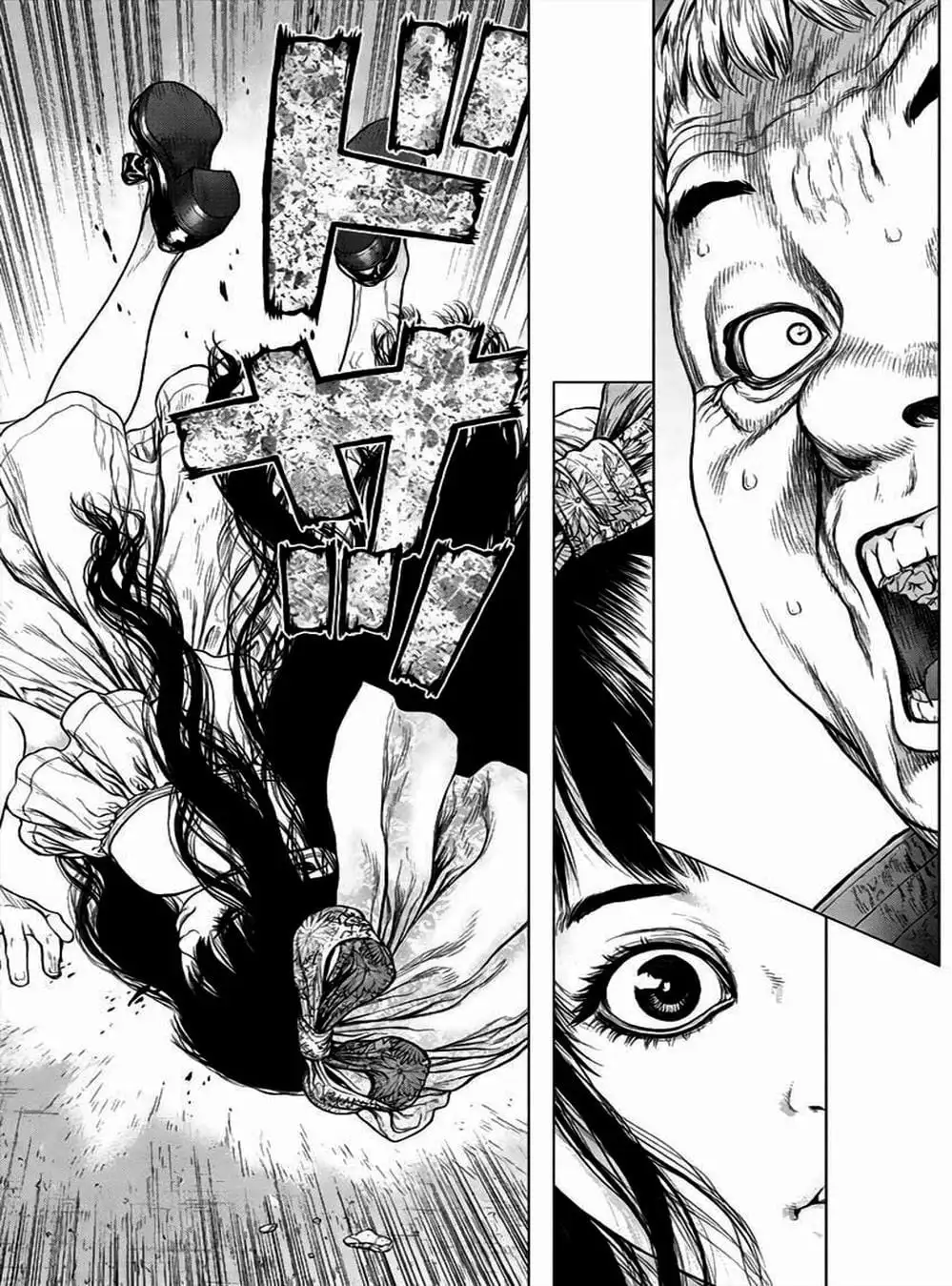 Truyện Tranh Nguyên Bản - Origin trang 7