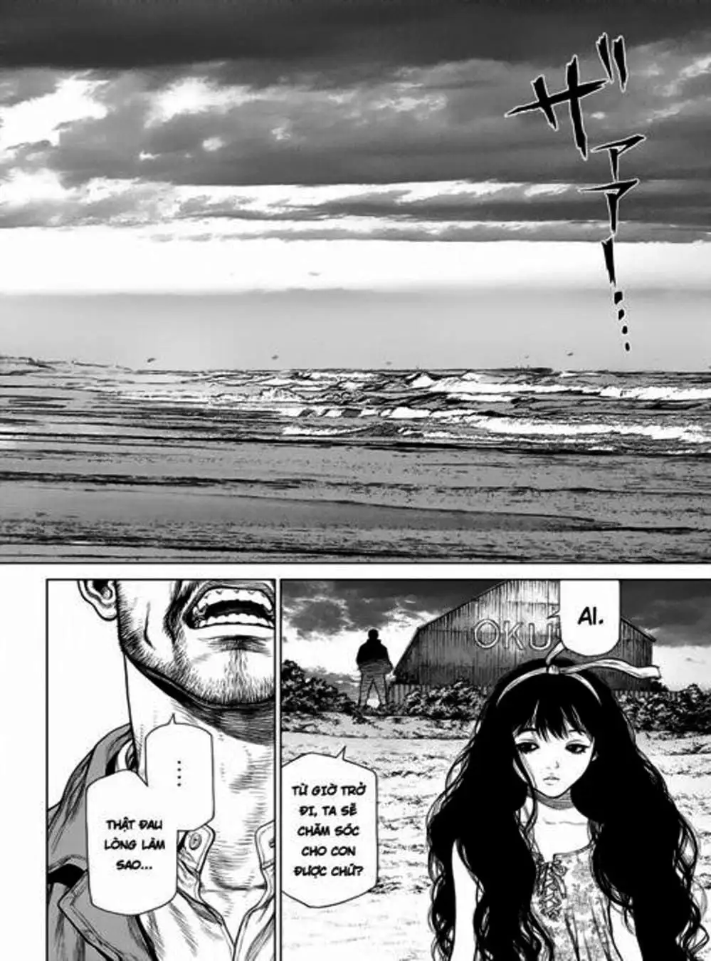 Truyện Tranh Nguyên Bản - Origin trang 7