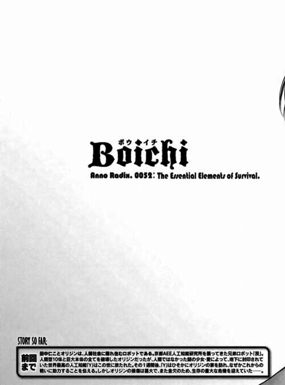 Truyện Tranh Nguyên Bản - Origin trang 7