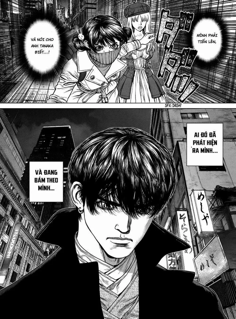 Truyện Tranh Nguyên Bản - Origin trang 7