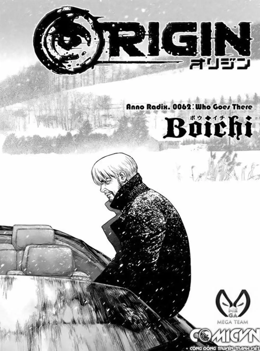 Truyện Tranh Nguyên Bản - Origin trang 7