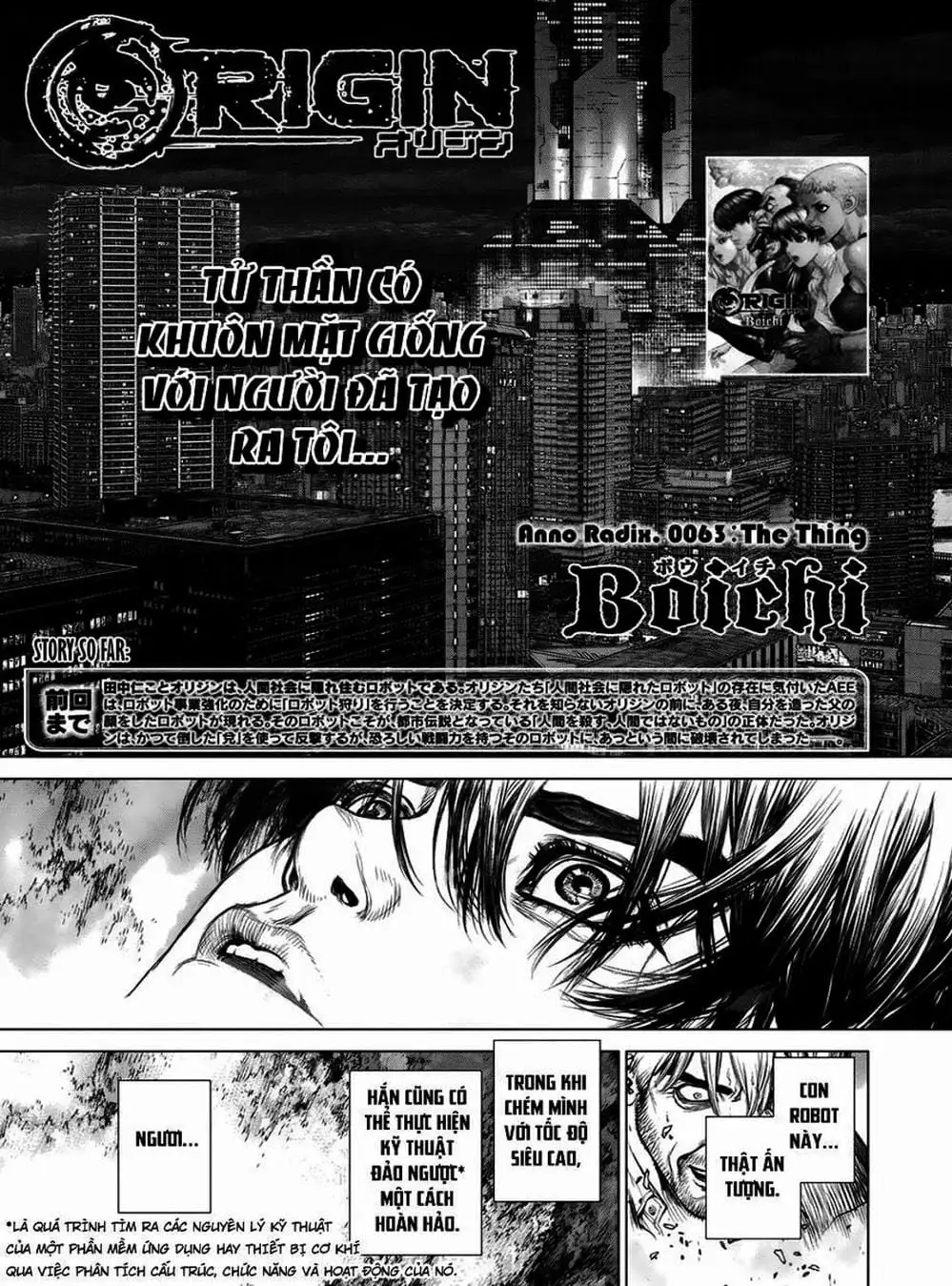 Truyện Tranh Nguyên Bản - Origin trang 7