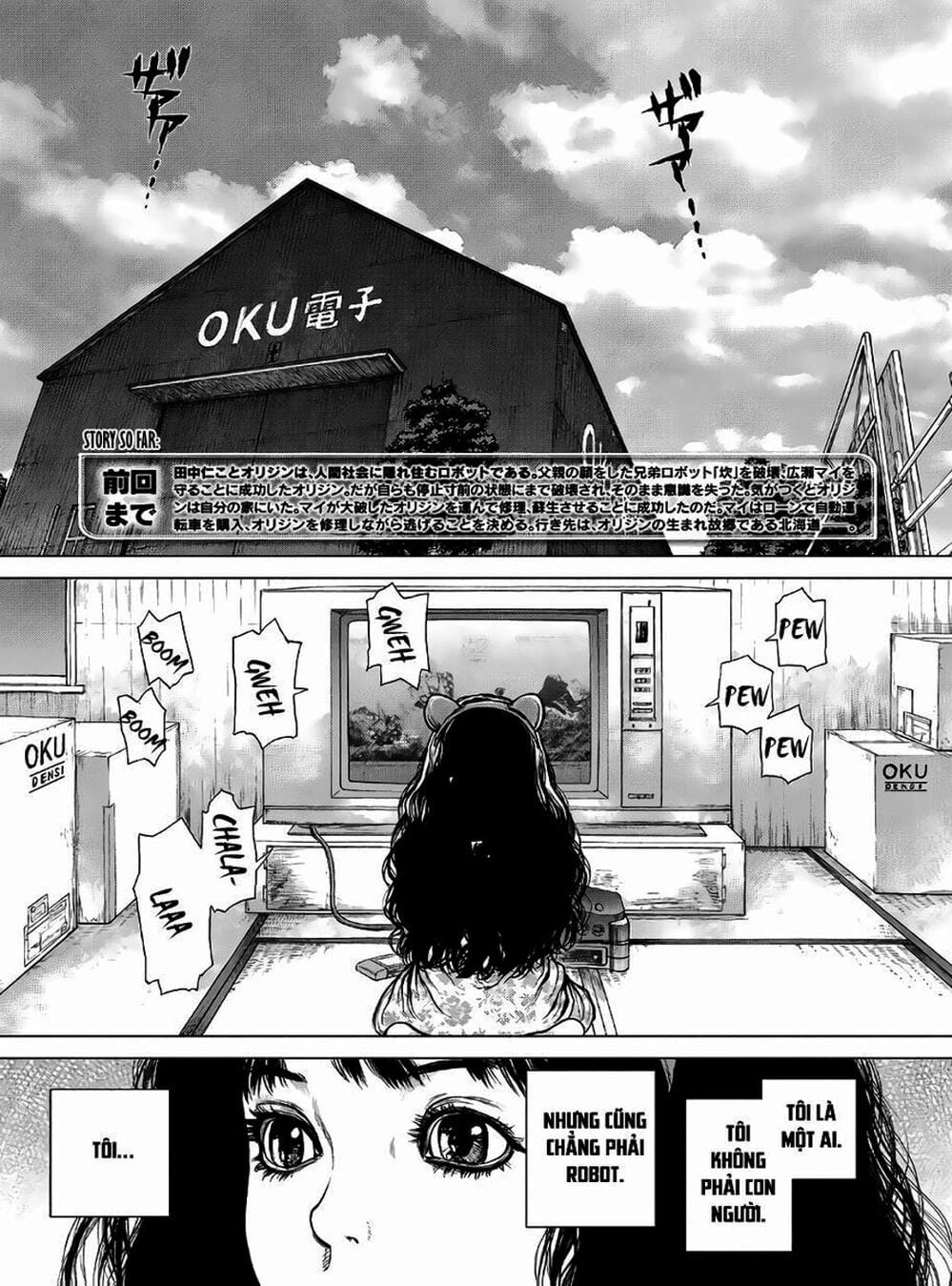 Truyện Tranh Nguyên Bản - Origin trang 7