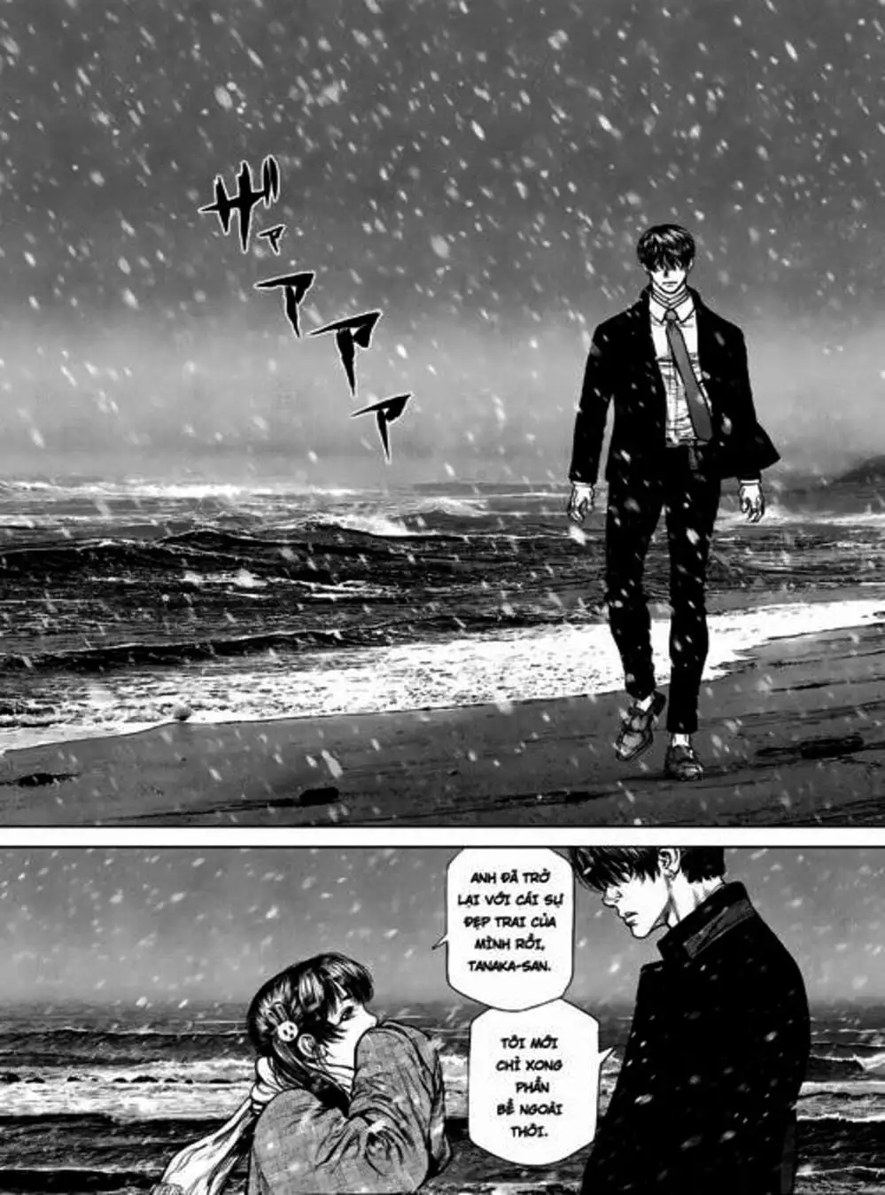 Truyện Tranh Nguyên Bản - Origin trang 7