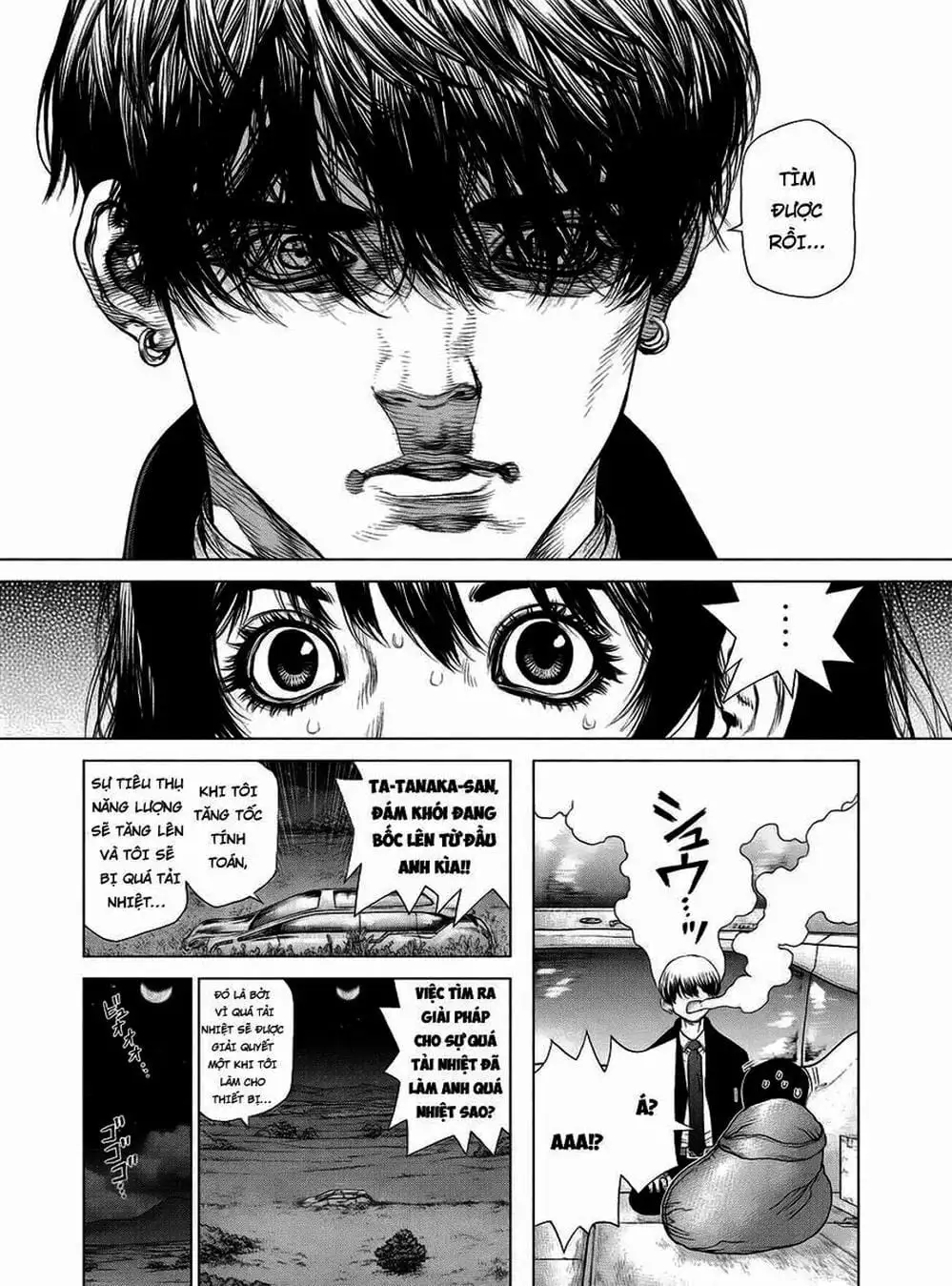 Truyện Tranh Nguyên Bản - Origin trang 7