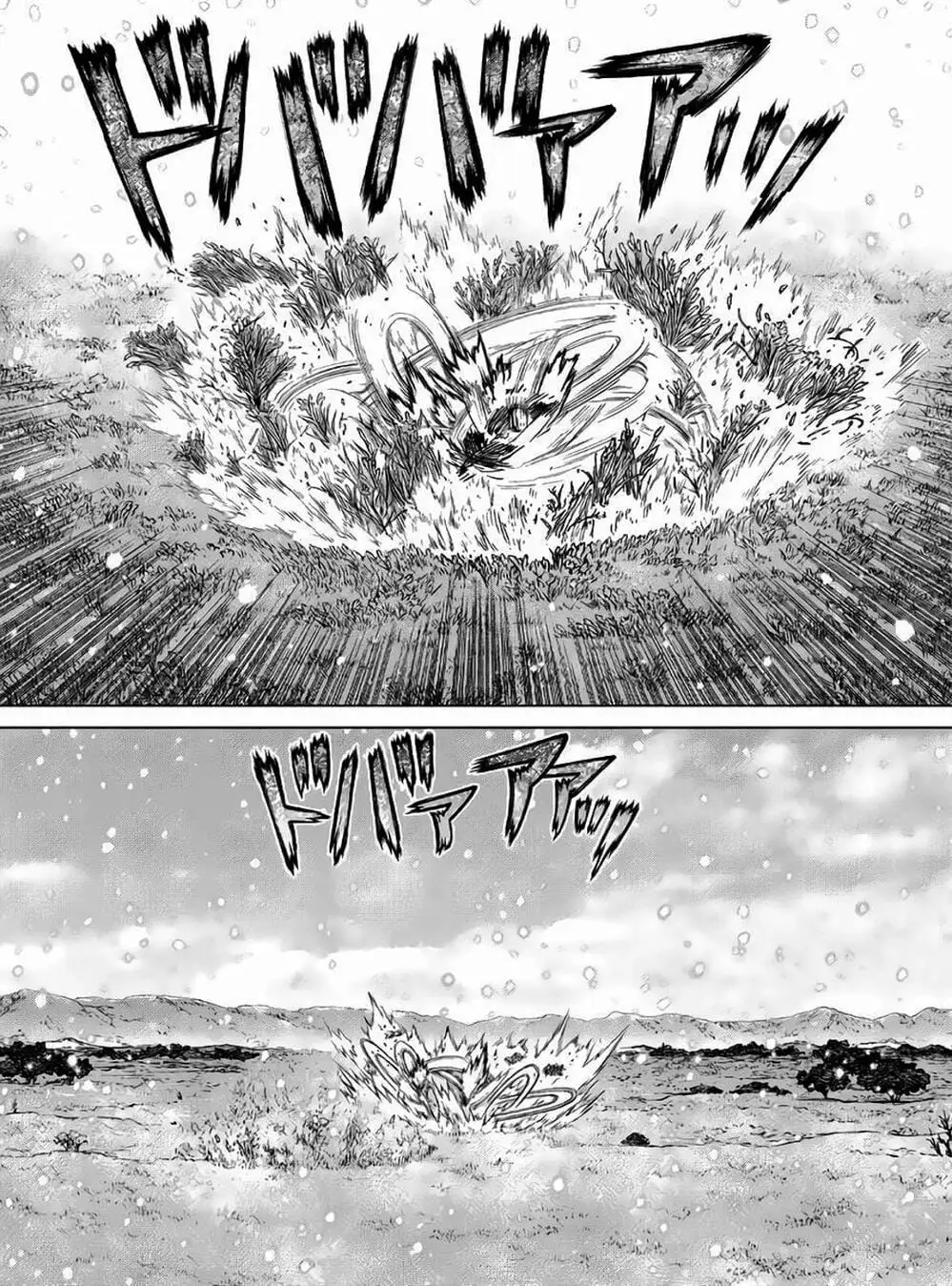 Truyện Tranh Nguyên Bản - Origin trang 7