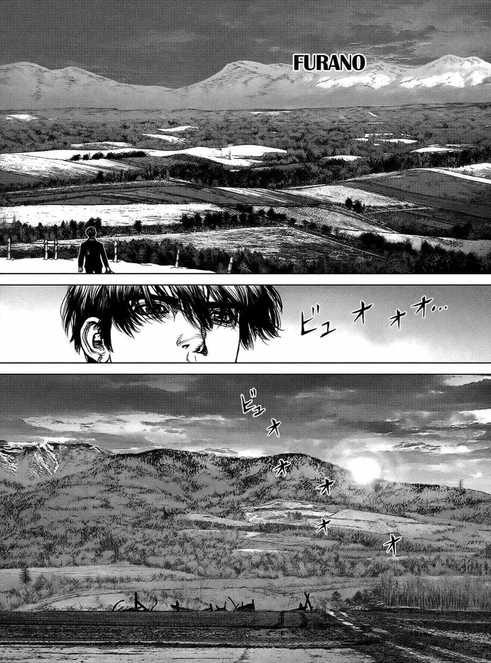 Truyện Tranh Nguyên Bản - Origin trang 7