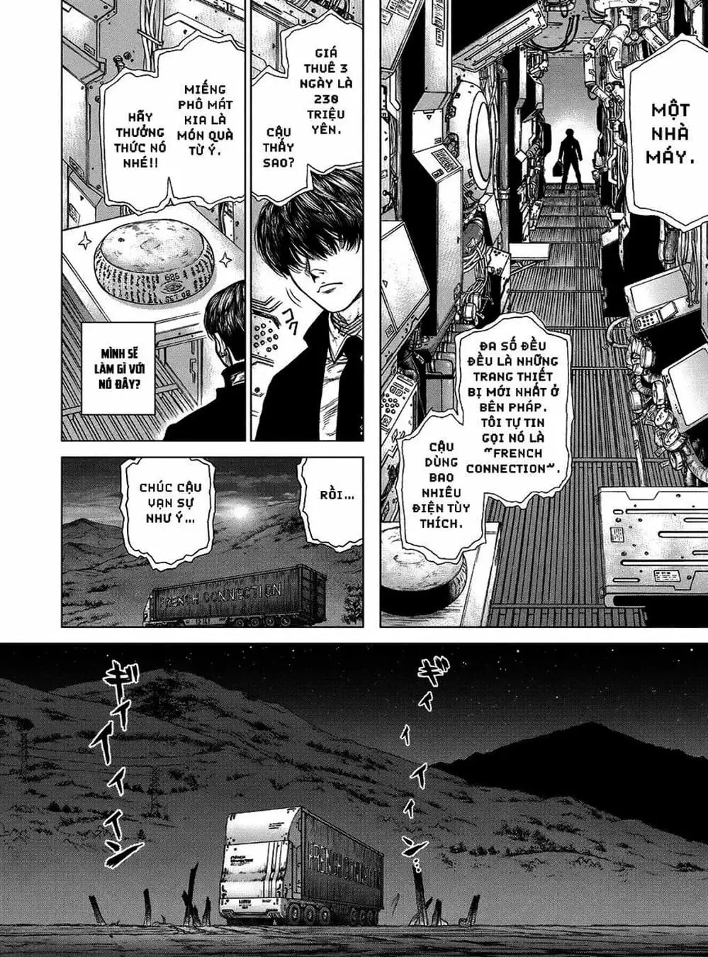 Truyện Tranh Nguyên Bản - Origin trang 7