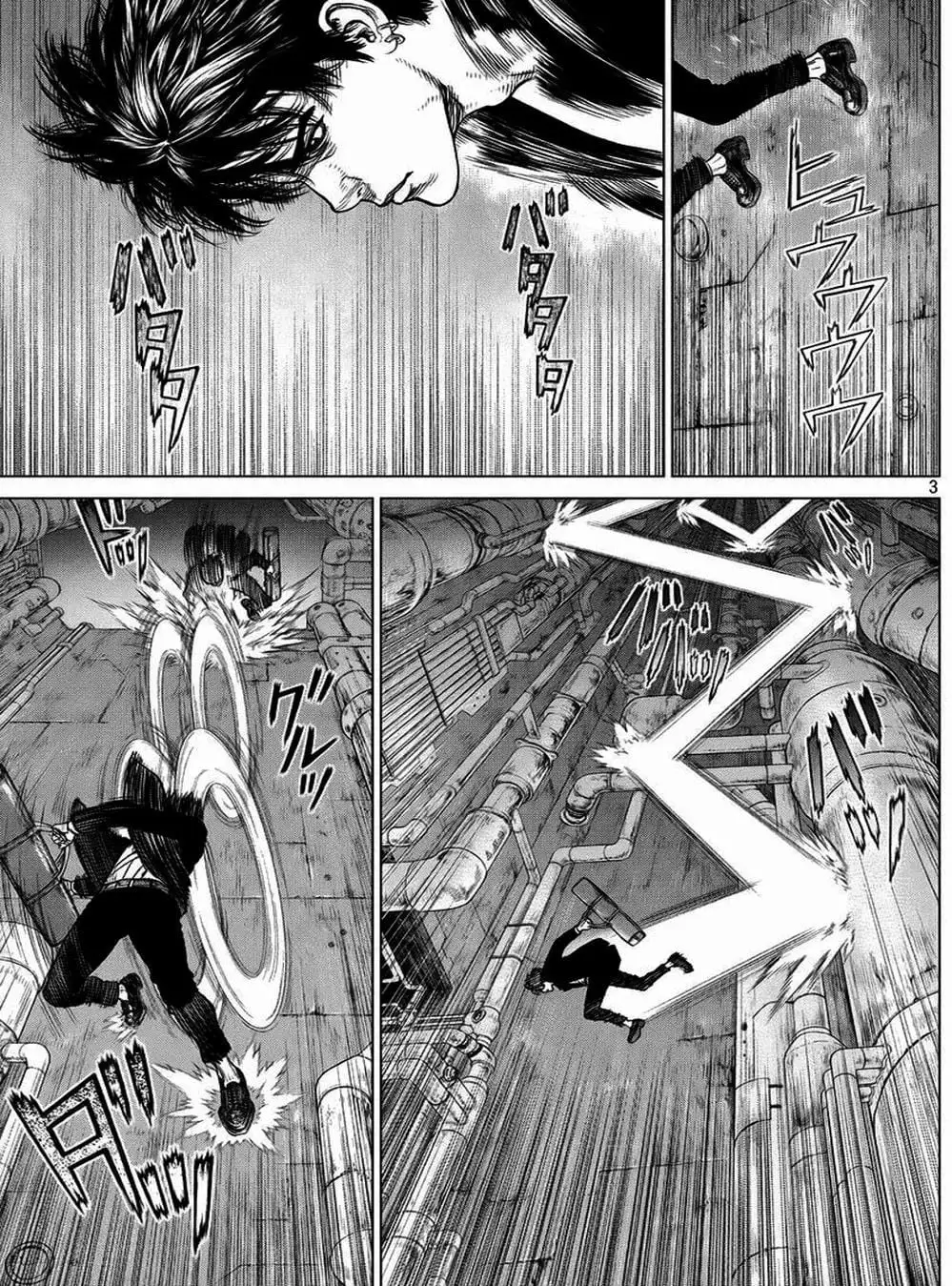 Truyện Tranh Nguyên Bản - Origin trang 7