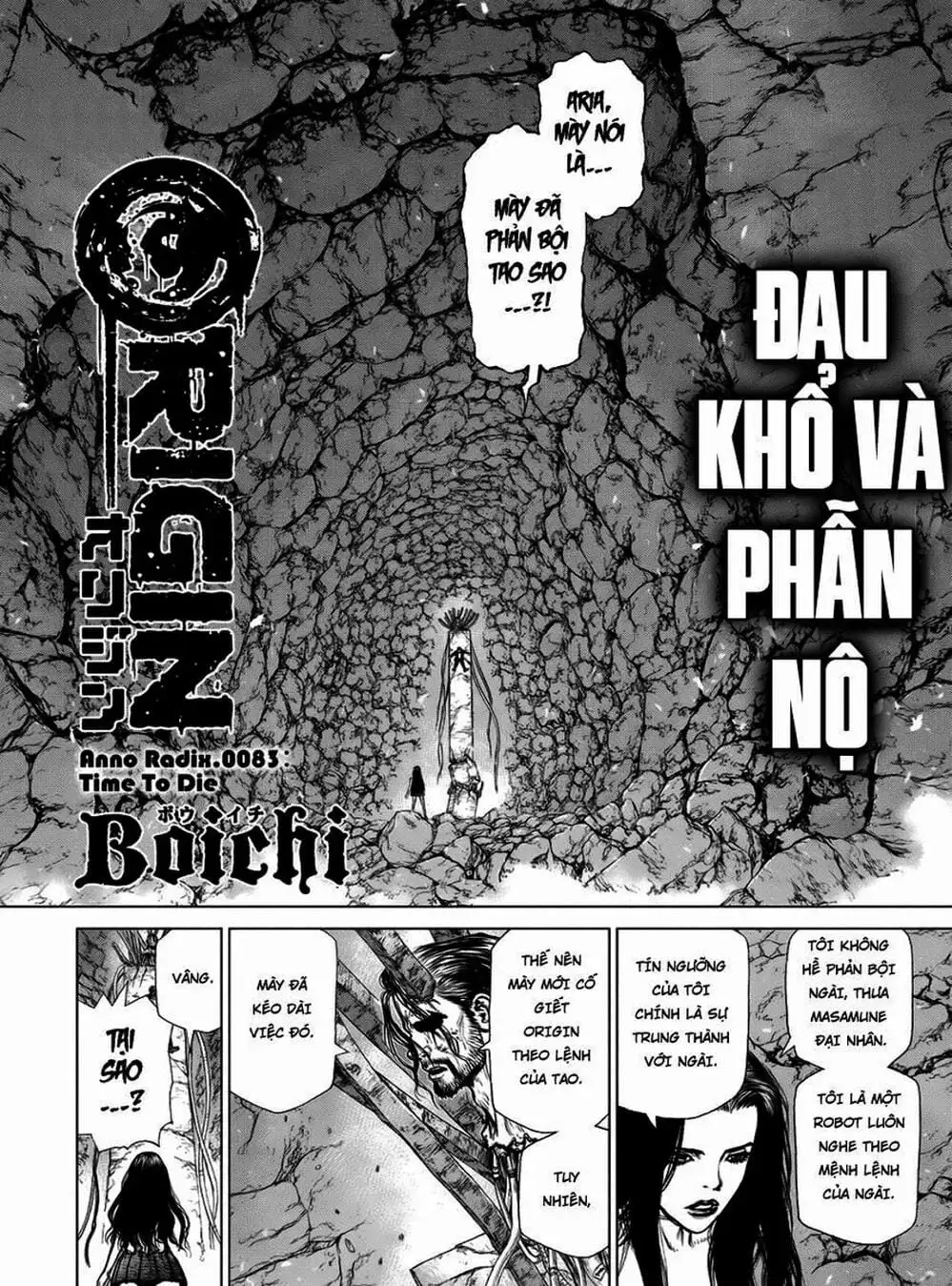 Truyện Tranh Nguyên Bản - Origin trang 7