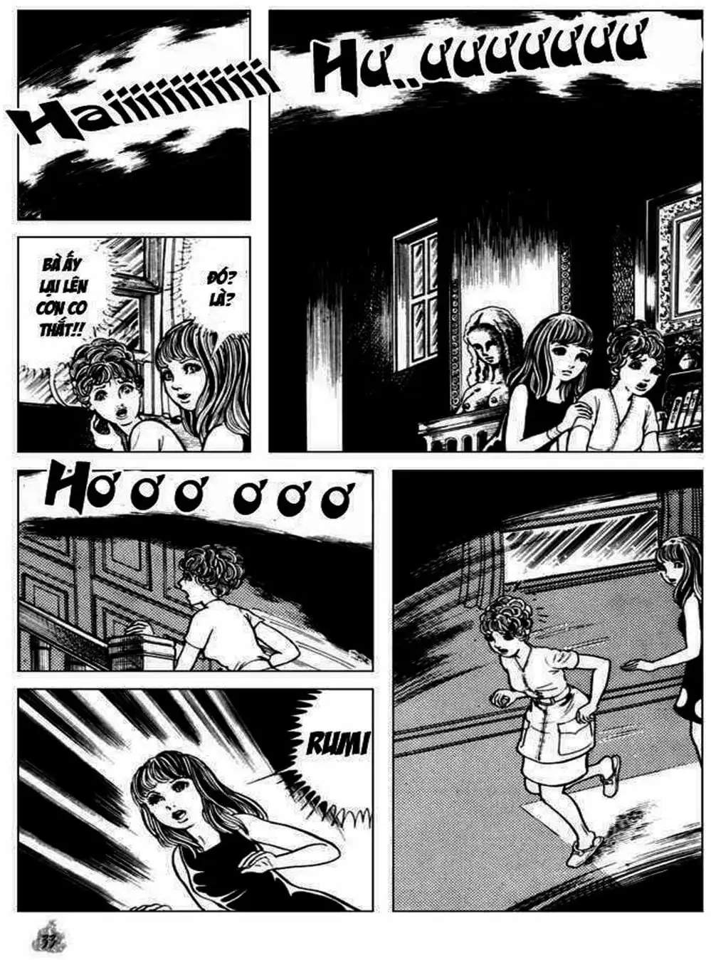 Truyện Tranh Cô Gái Bất Diệt - Orochi trang 5