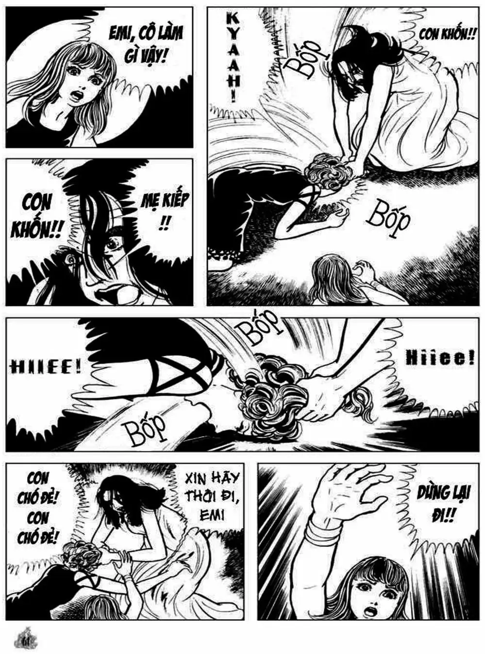 Truyện Tranh Cô Gái Bất Diệt - Orochi trang 5