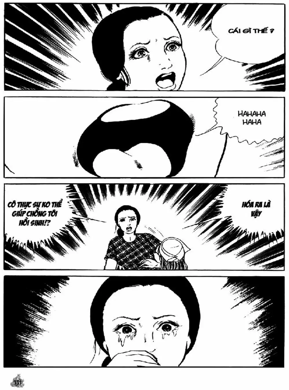 Truyện Tranh Cô Gái Bất Diệt - Orochi trang 5